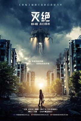 卡布达机体设定图