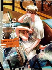 蜻蜓队长机体设定图